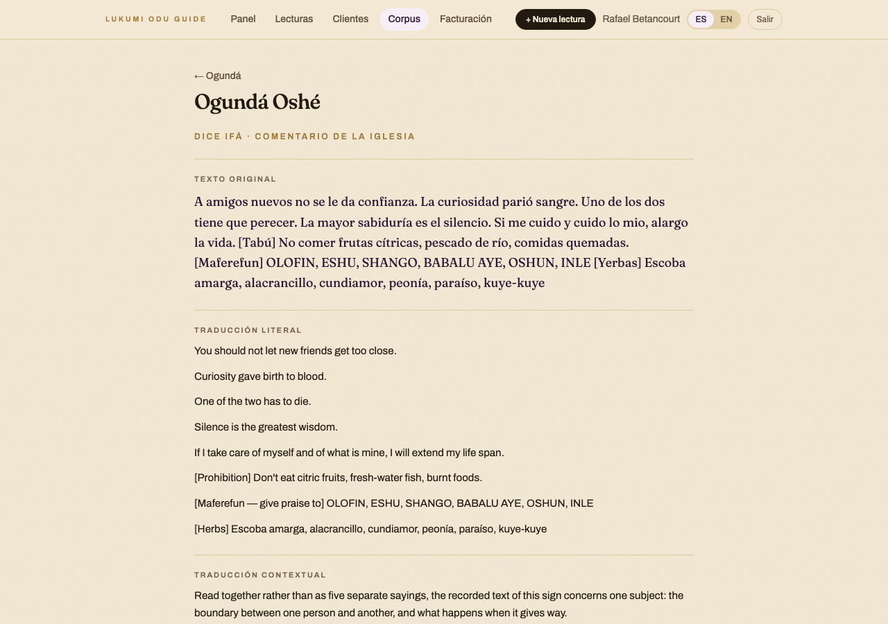 Captura de pantalla del lector de Dice Ifá, con el comentario escrito de un odu y su traducción
