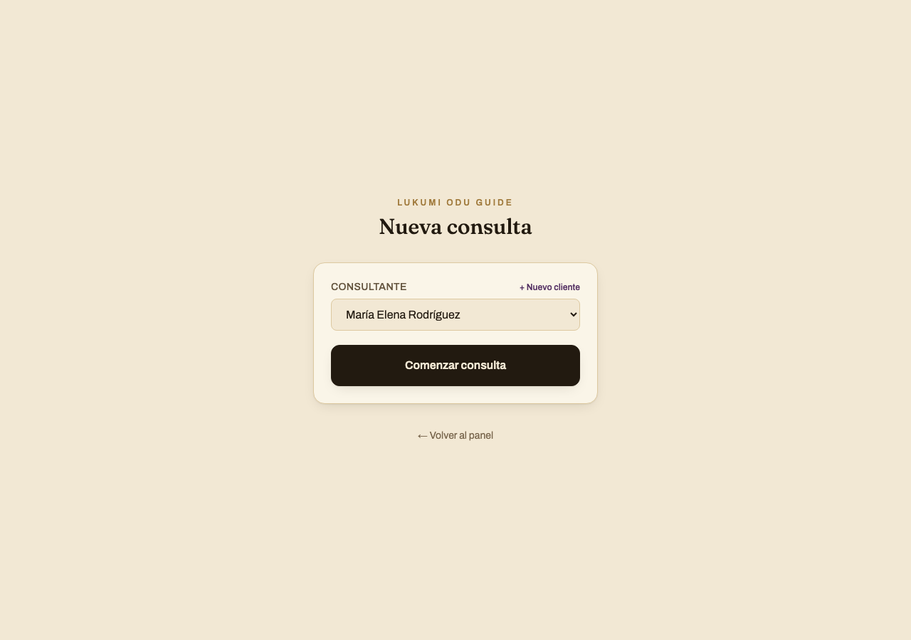 Captura de pantalla del formulario de nueva lectura, el primer paso del flujo guiado